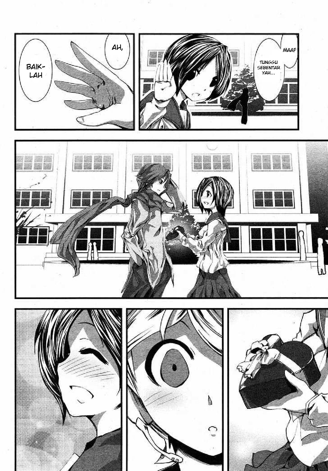 Maker Hikoshiki Hatsune Mix chapter 3
